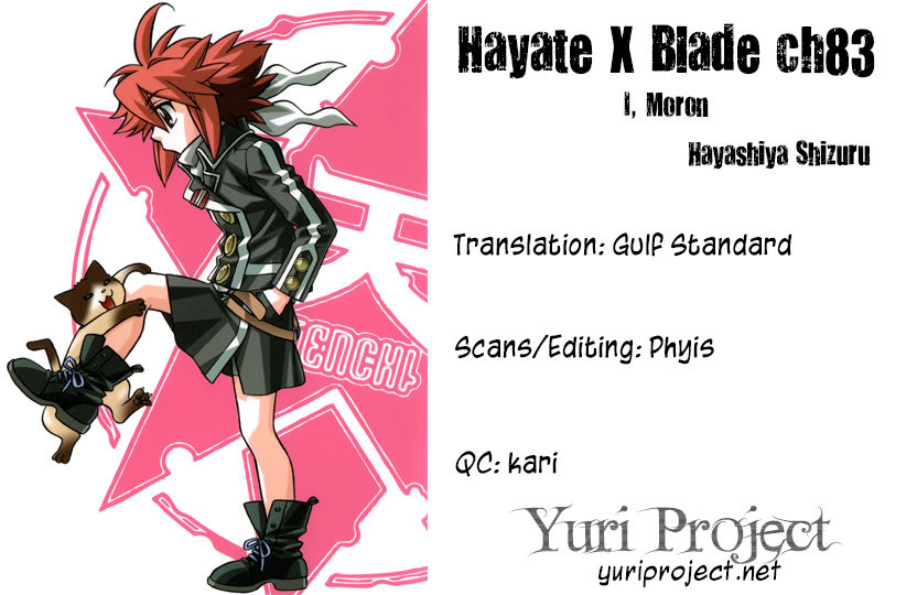 Hayate×Blade 83