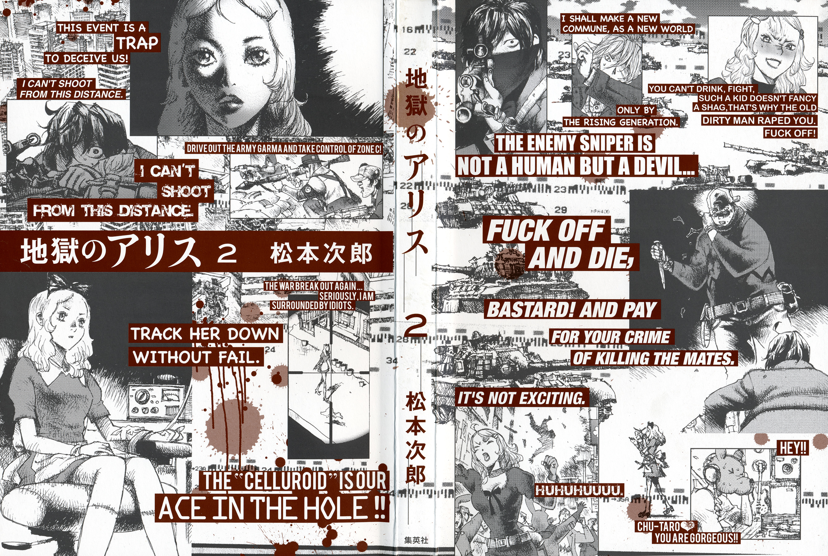 Alice in Hell Vol.2 Ch.8