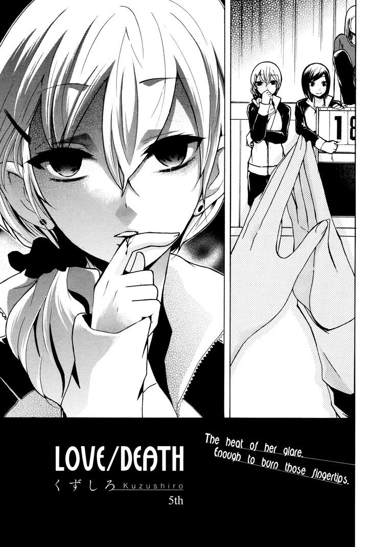 Love / Death 5