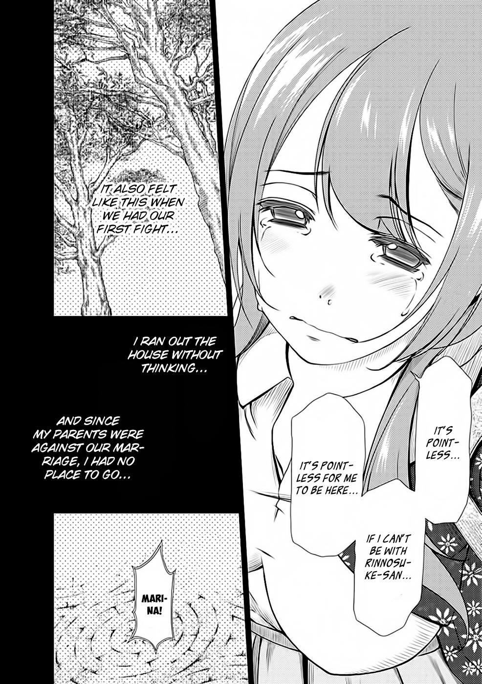 Re:Marina Vol.3 Ch.20