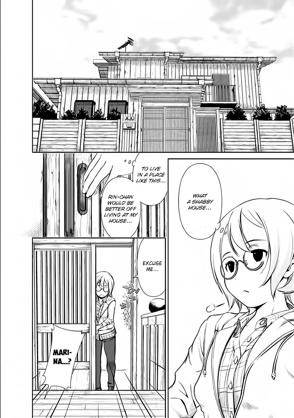 Re:Marina Vol.3 Ch.20