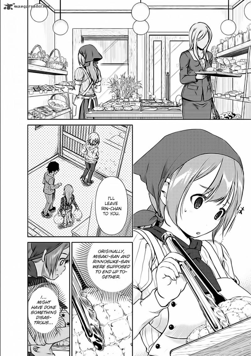 Re:Marina 21