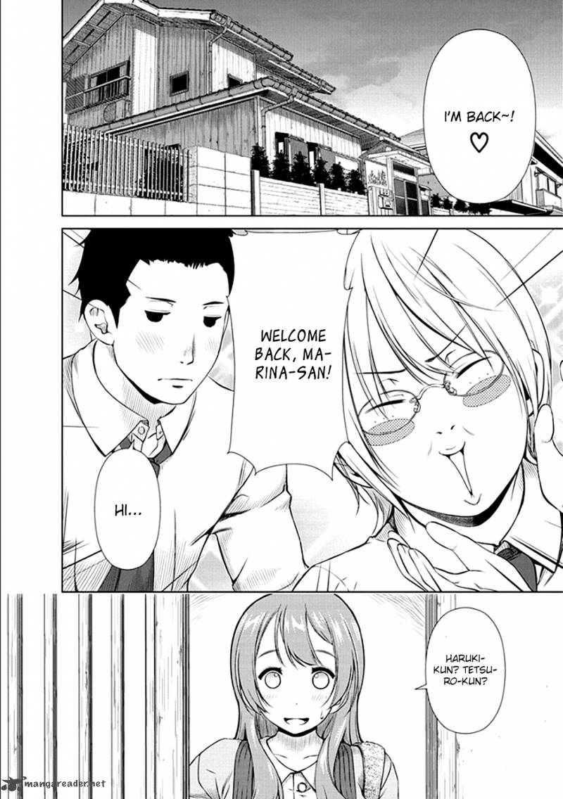Re:Marina 21