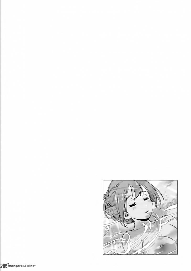 Re:Marina 21