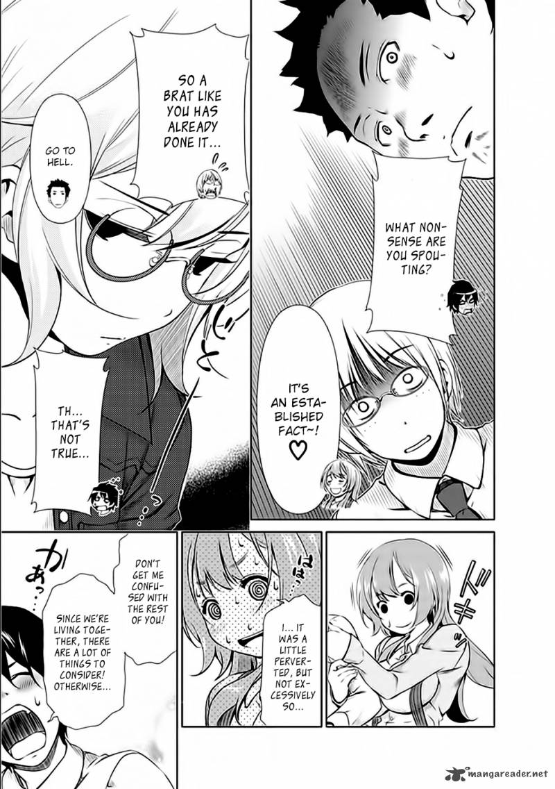 Re:Marina 21