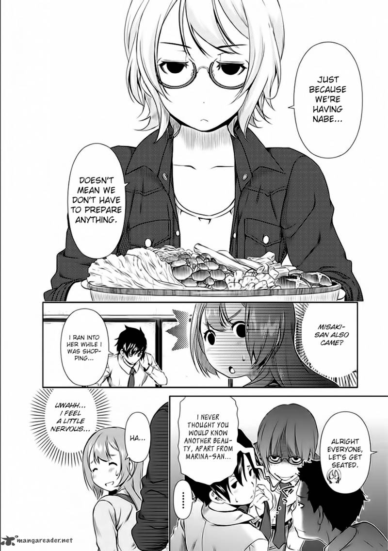 Re:Marina 21