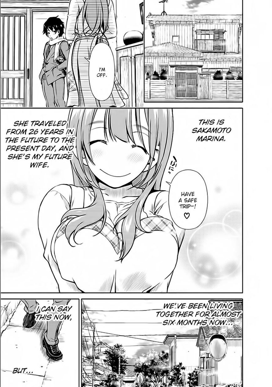 Re:Marina 22