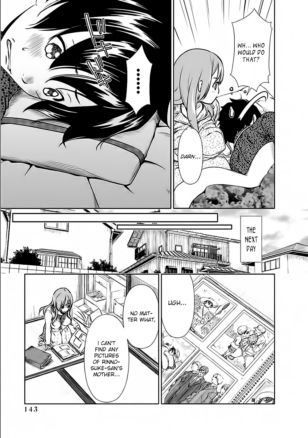 Re:Marina Vol.3 Ch.23
