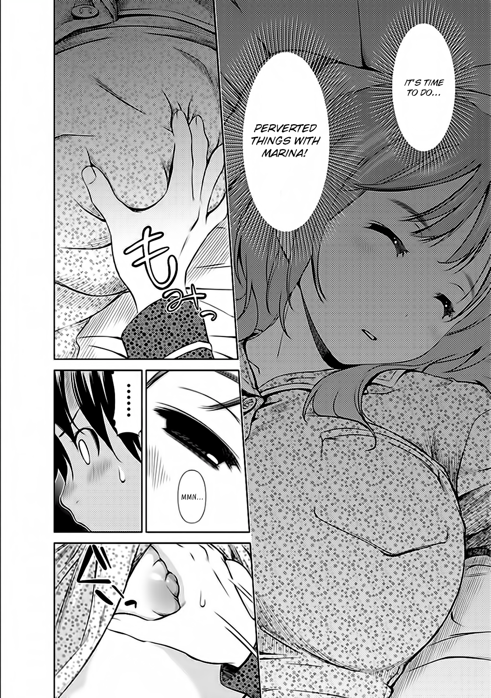 Re:Marina Vol.3 Ch.23