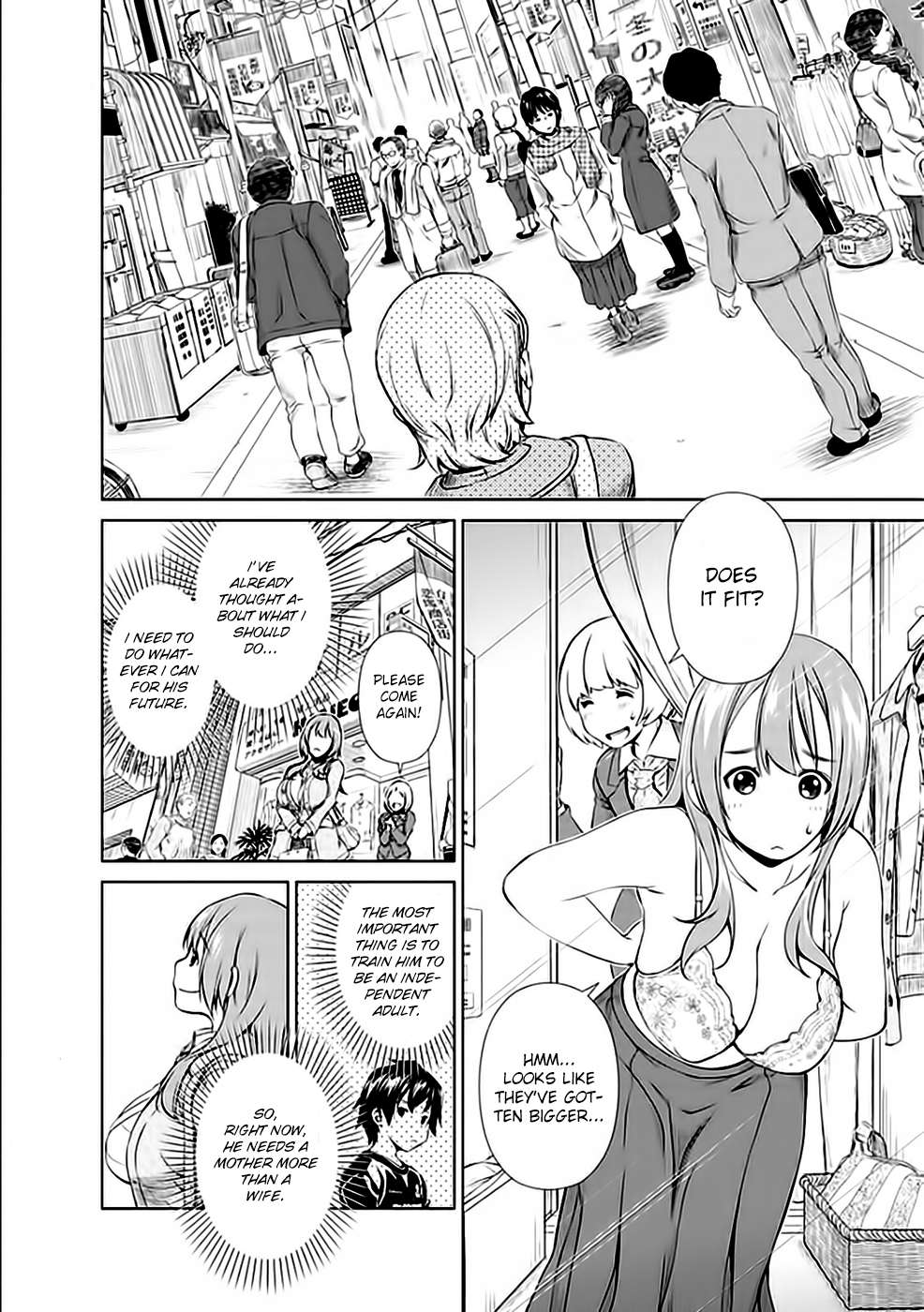 Re:Marina Vol.3 Ch.23