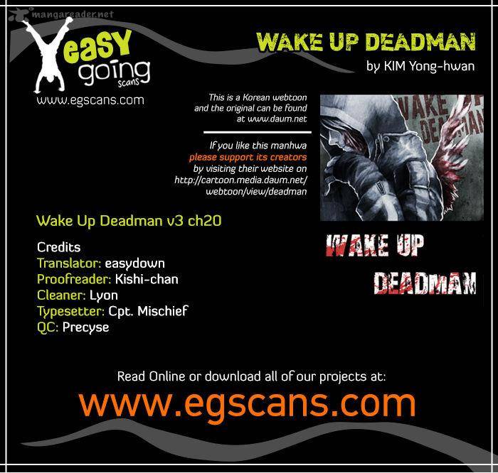 Wake Up Deadman 77