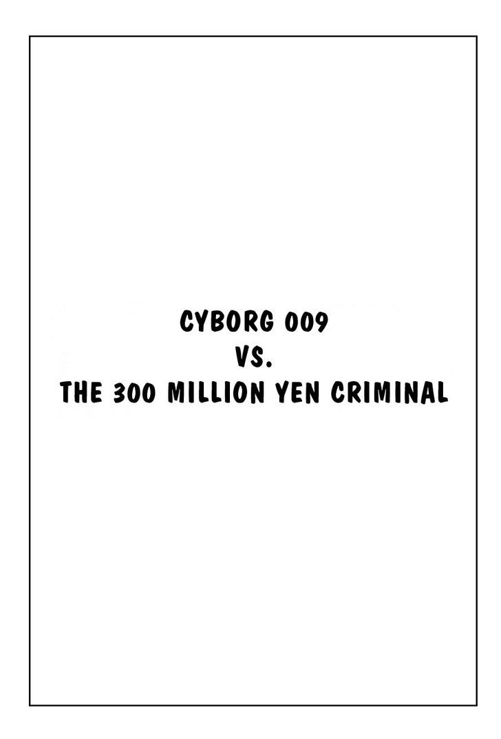 Cyborg 009 111