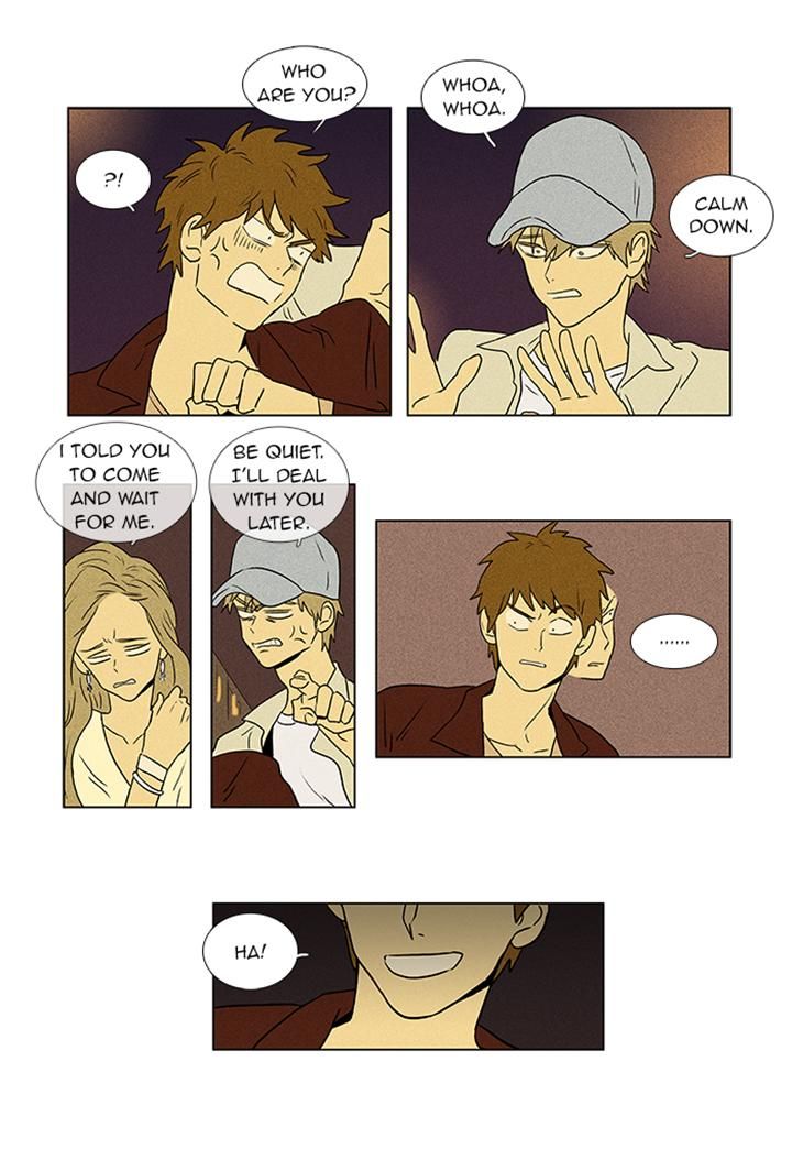 Cheese In The Trap 50