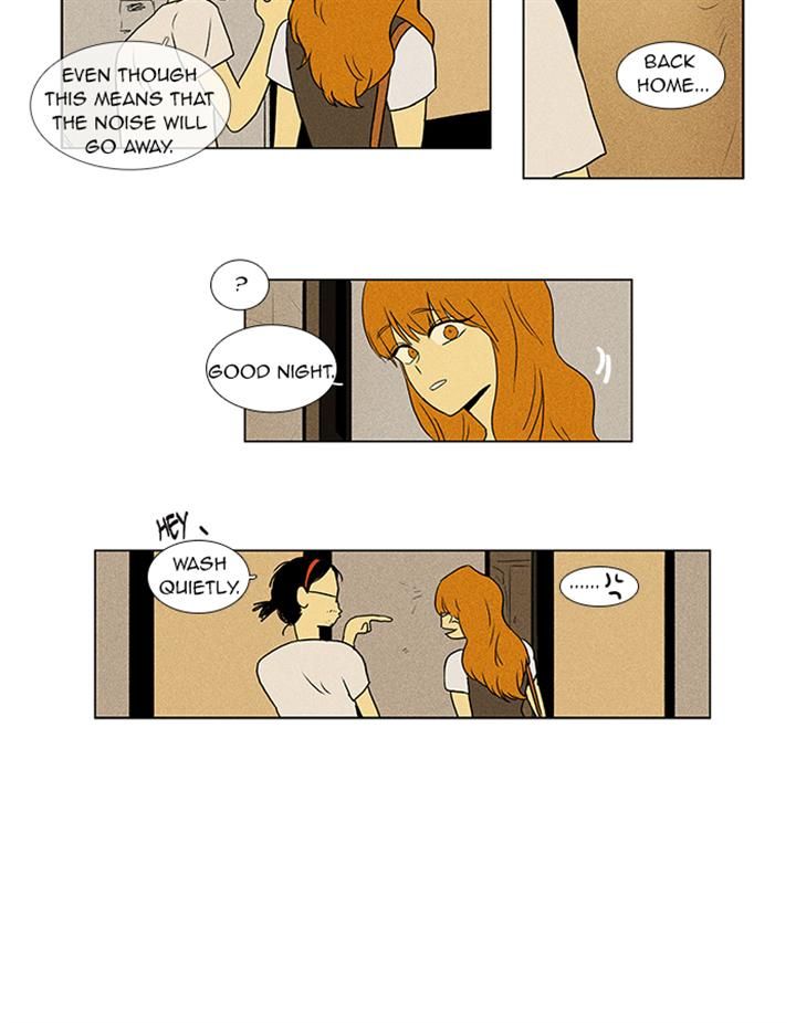Cheese In The Trap 50