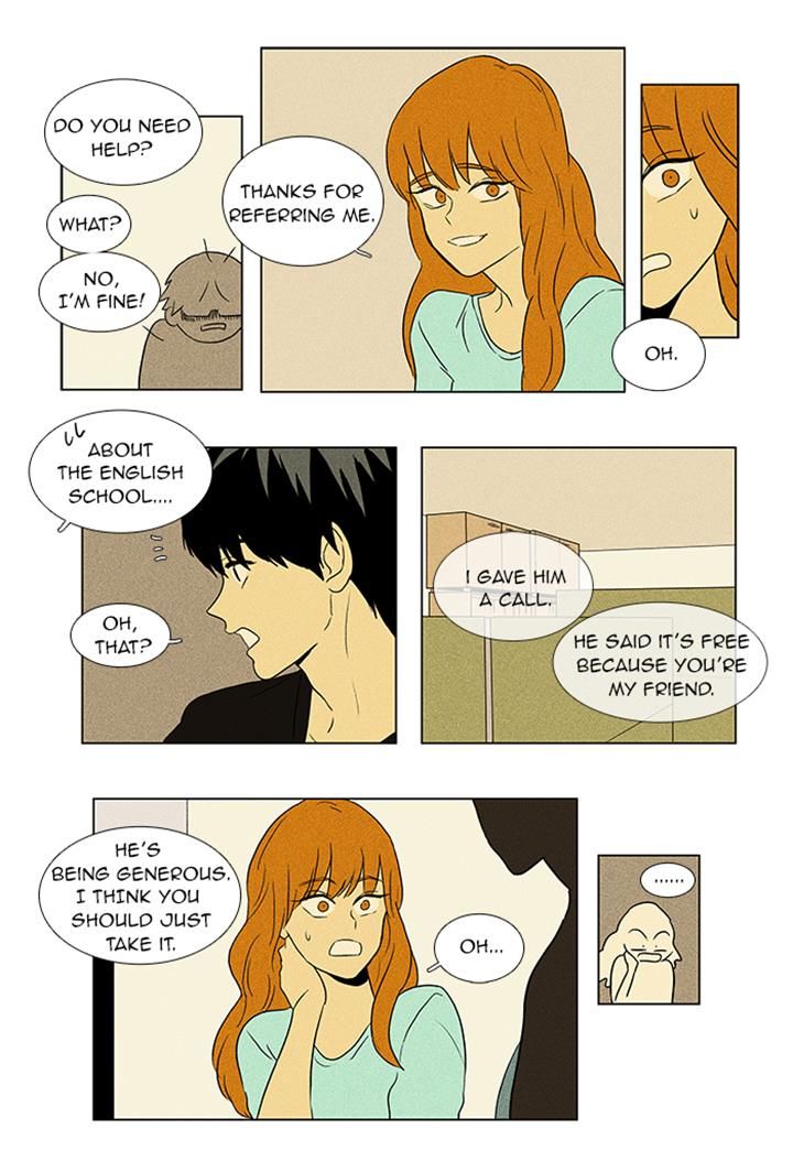 Cheese In The Trap 51