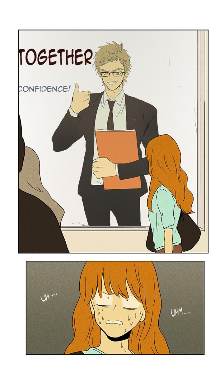Cheese In The Trap 51