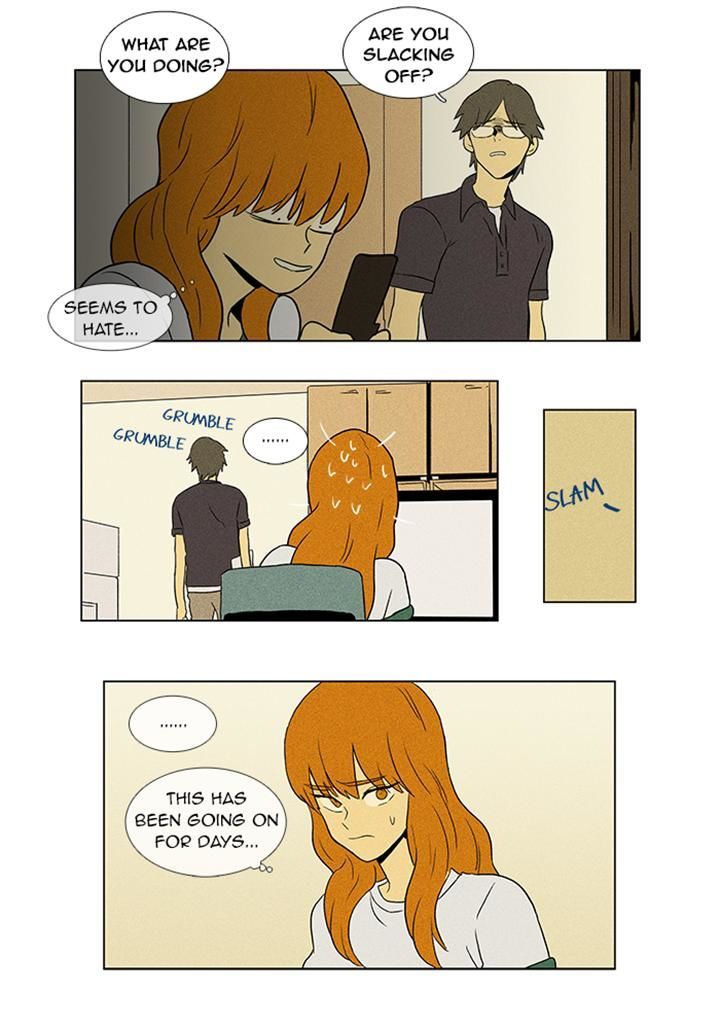 Cheese in the Trap 52