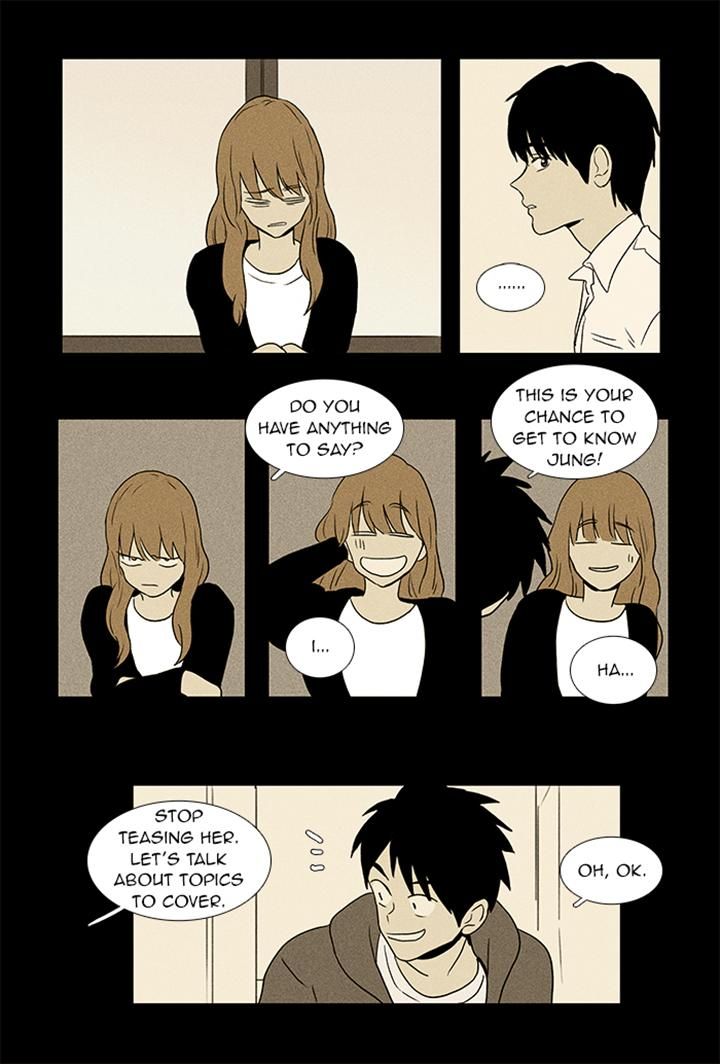 Cheese In The Trap 53