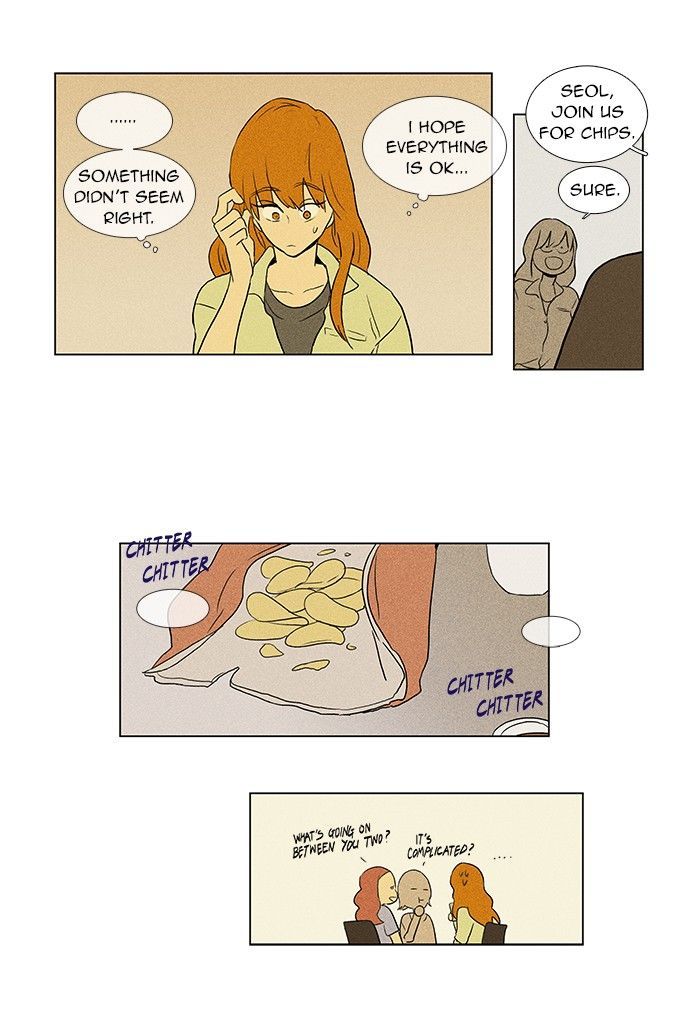 Cheese in the Trap 55