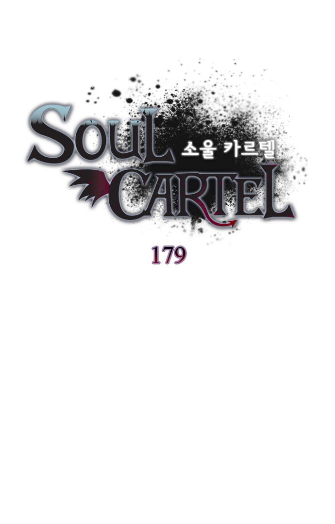 Soul Cartel 179