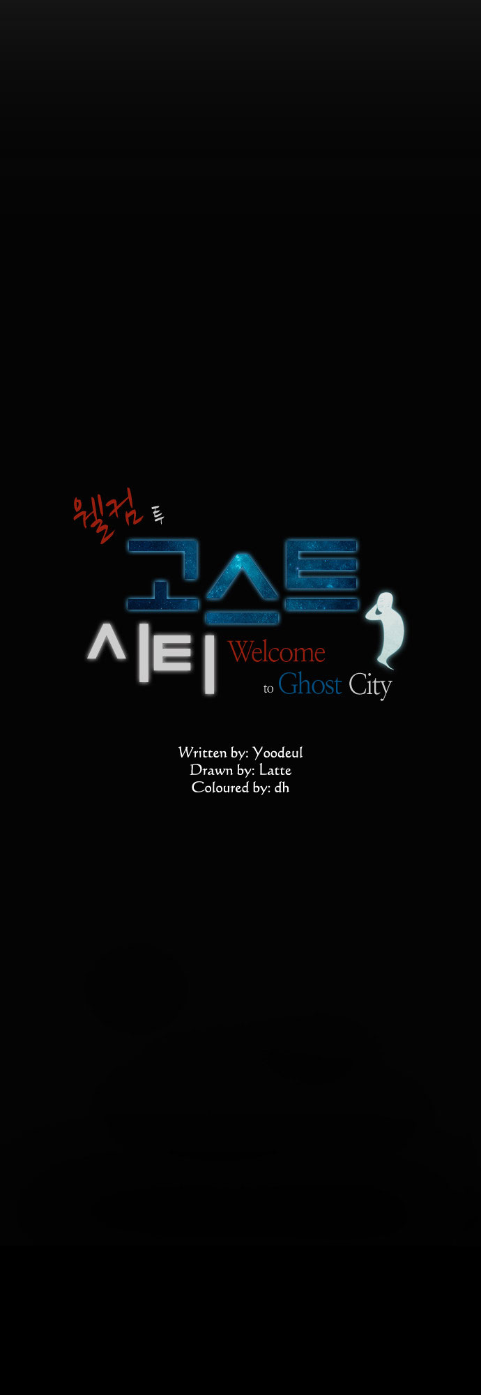 Welcome to Ghost City! Ch.1