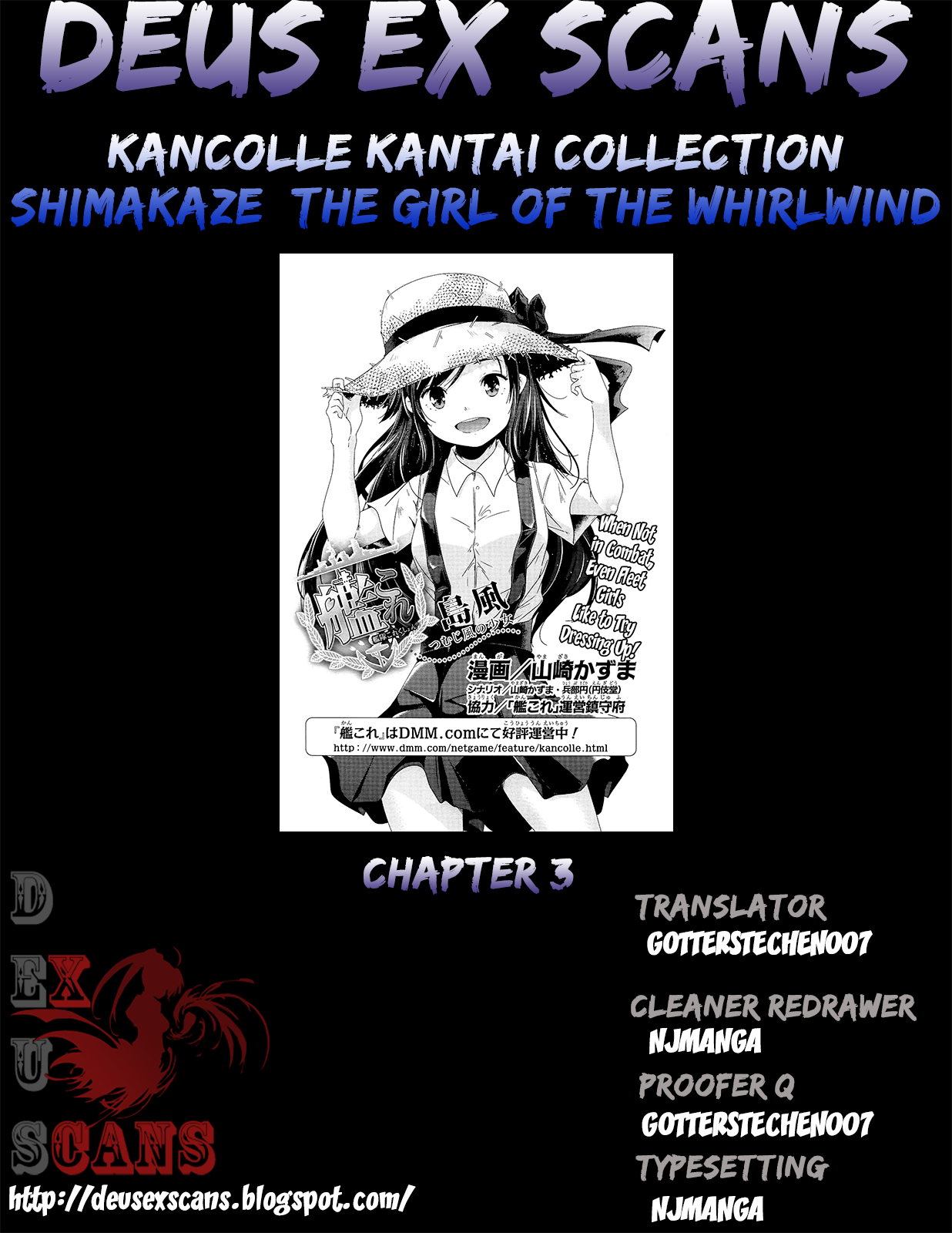Kantai Collection -KanColle- Shimakaze Tsumujikaze no Shoujo Ch.03