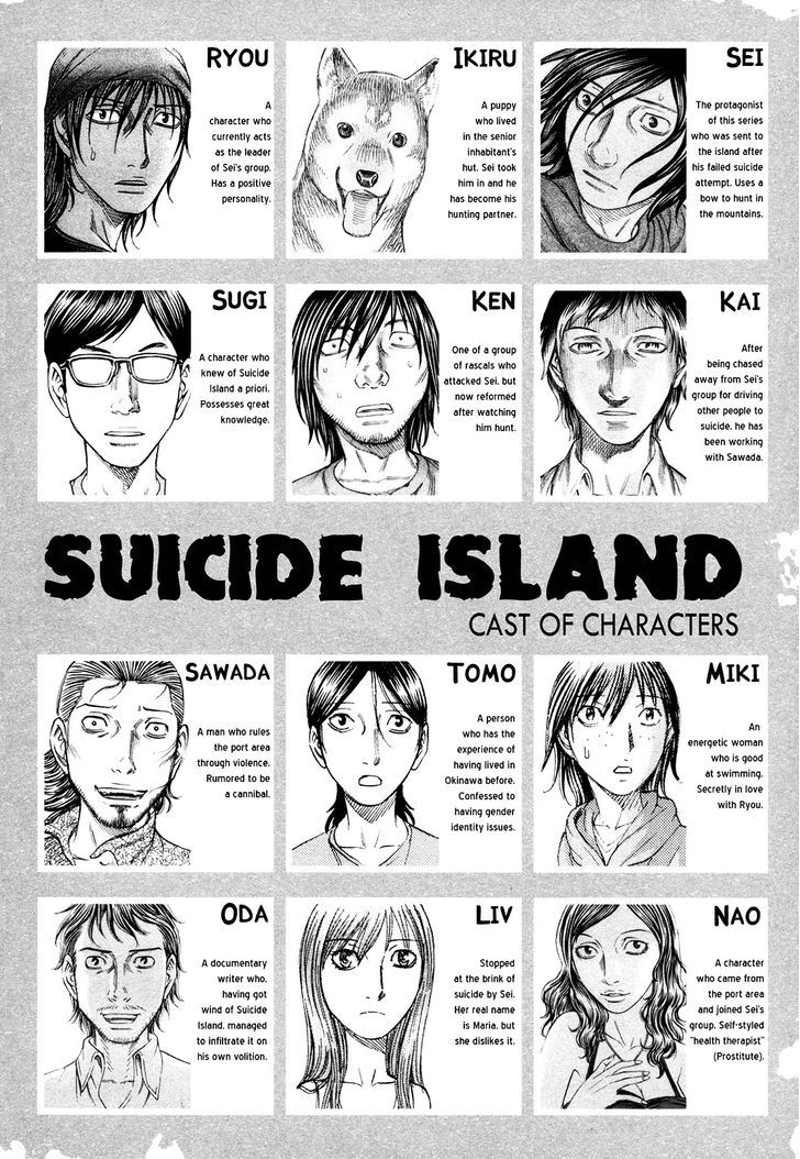 Suicide Island 81