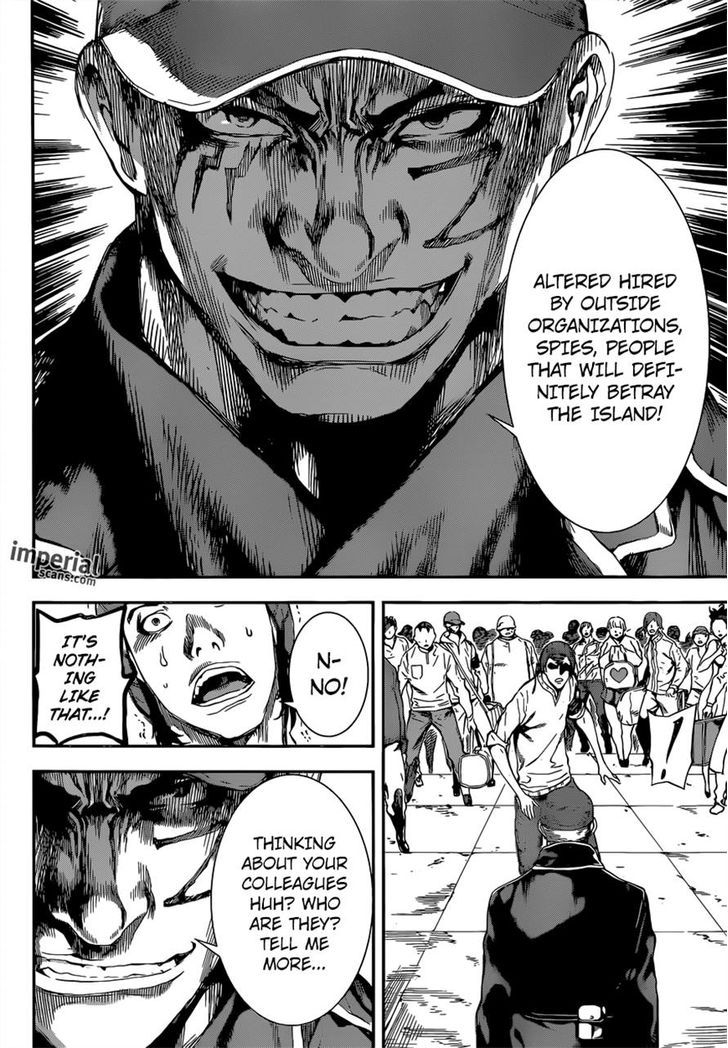 Area D - Inou Ryouiki 111