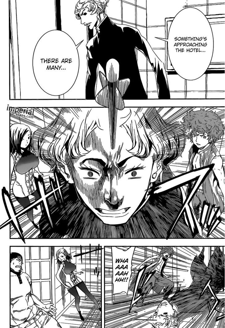 Area D - Inou Ryouiki 113