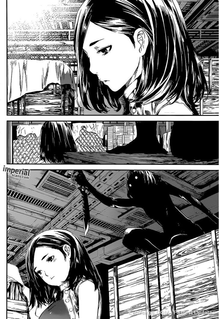 Area D - Inou Ryouiki 115