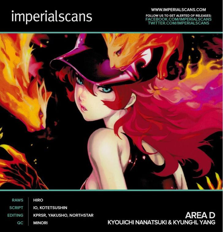 Area D - Inou Ryouiki 116