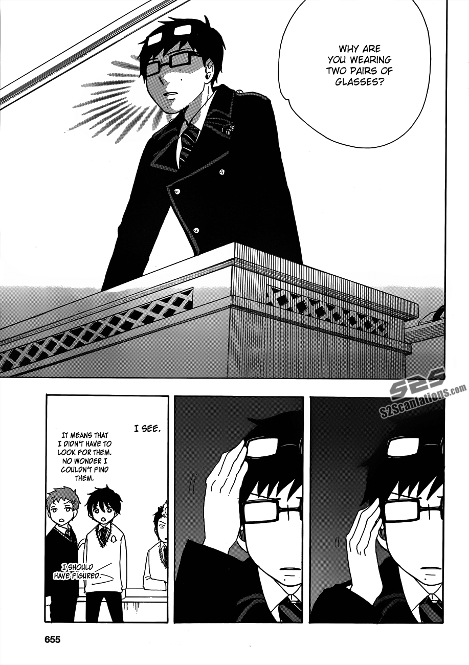 Salaryman Exorcist - Okumura Yukio no Aishuu Ch.5