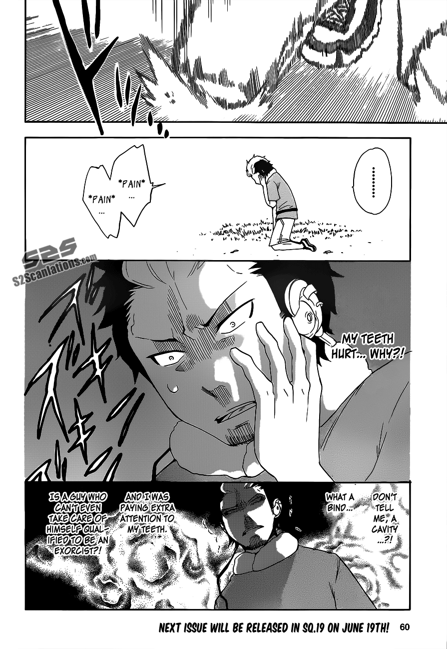Salaryman Exorcist - Okumura Yukio no Aishuu Ch.12