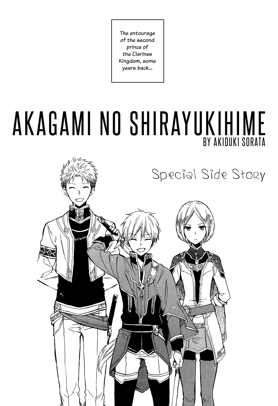 Akagami no Shirayukihime Ch.0