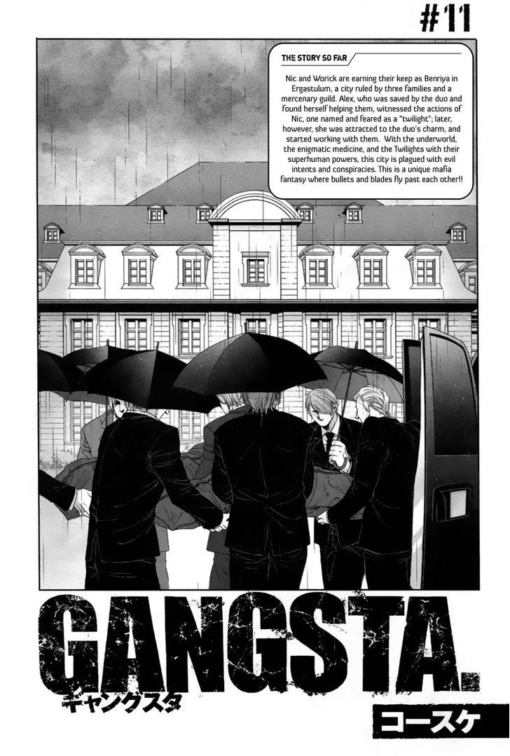 Gangsta. 11