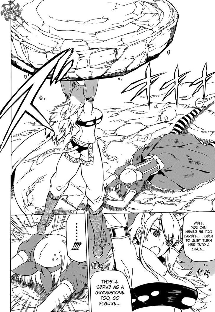 Akame ga Kill! 60