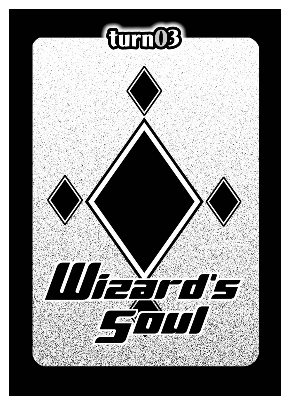 Wizard's Soul ~Holy War of Love~ Vol.1 Ch.3