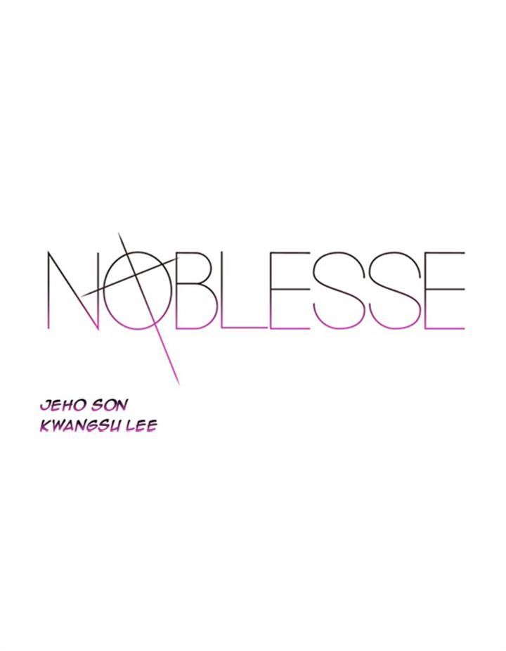Noblesse 358