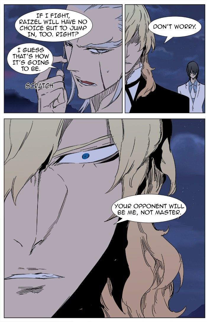 Noblesse 359