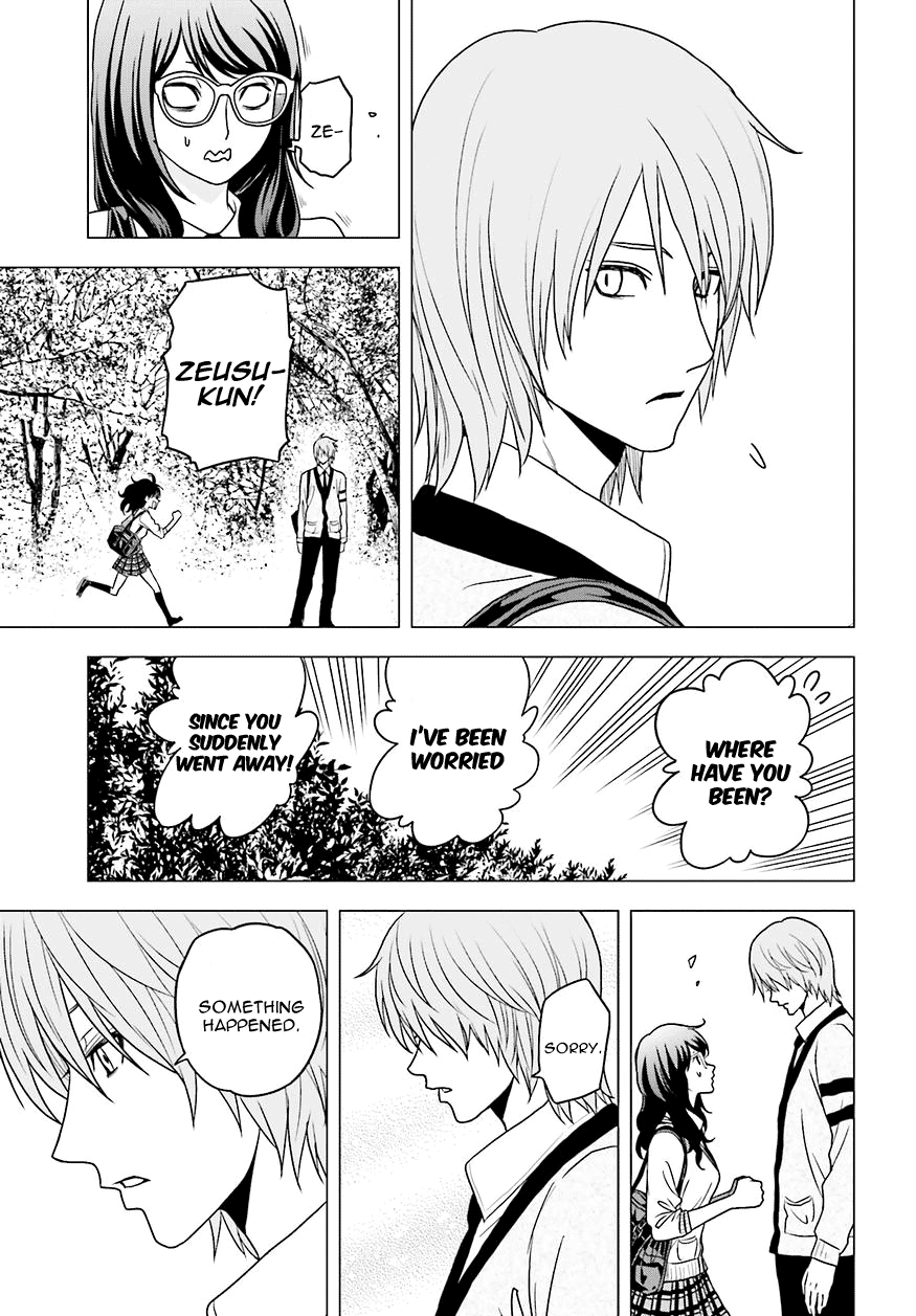 Tokyo ESP Vol.13 Ch.58