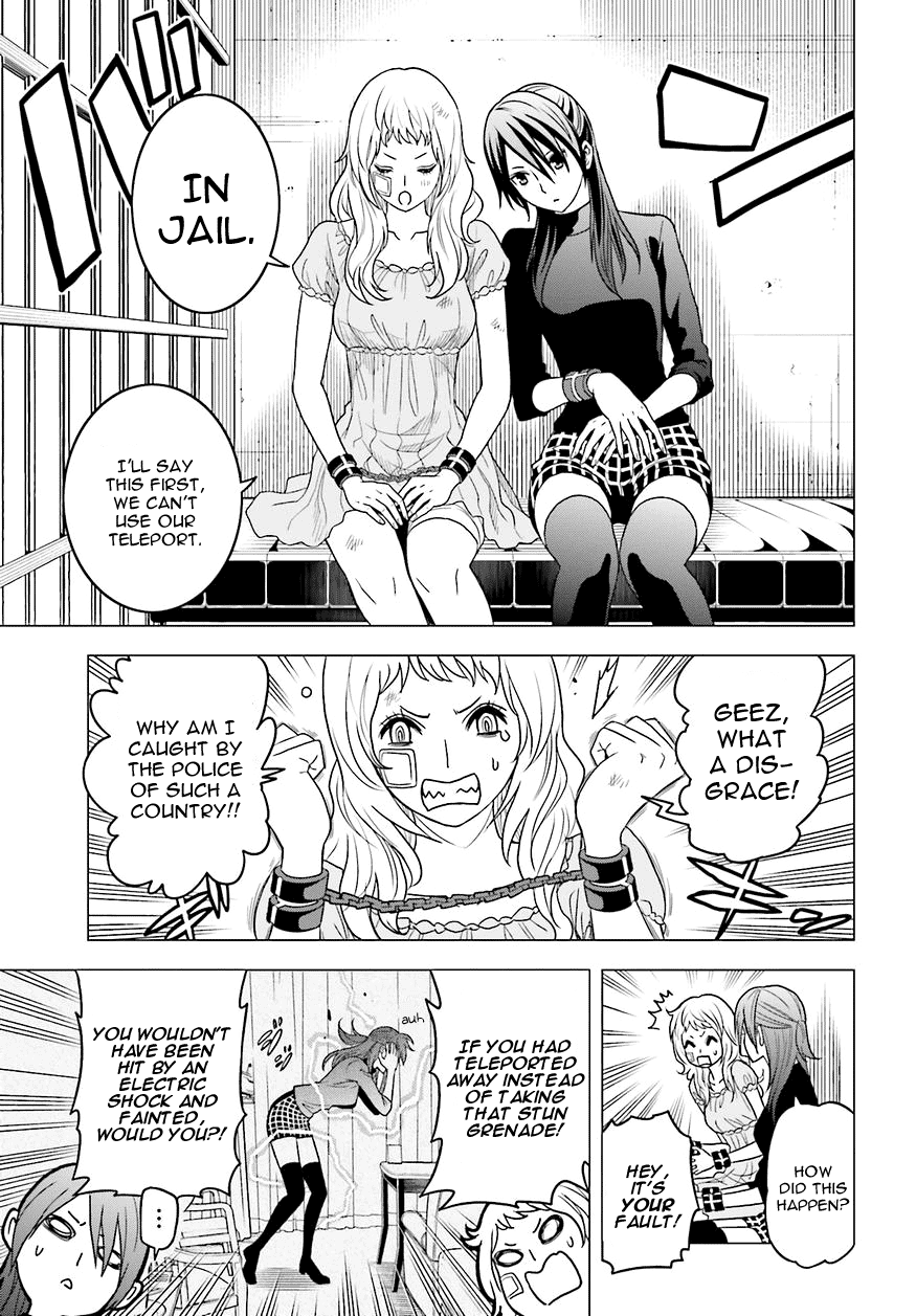 Tokyo ESP Vol.13 Ch.58