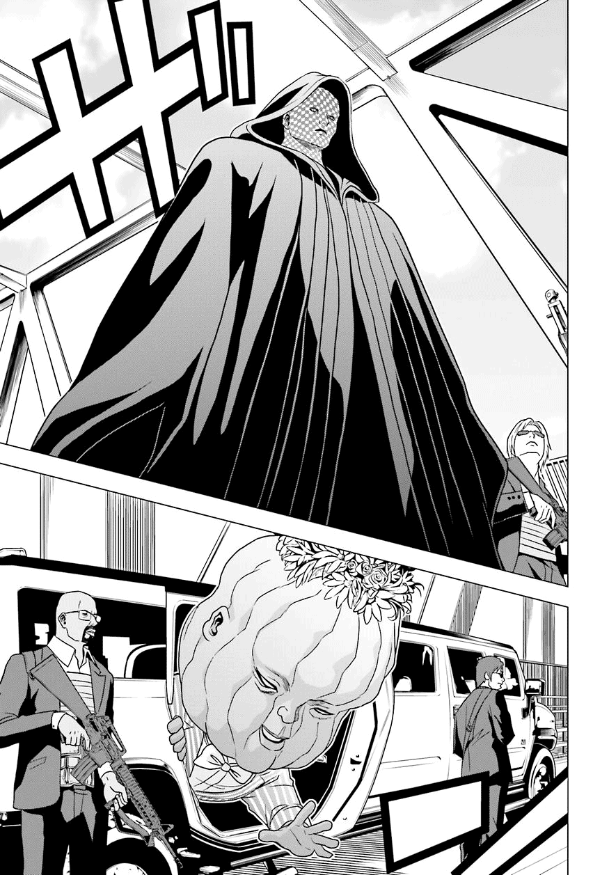 Tokyo ESP Vol.13 Ch.58