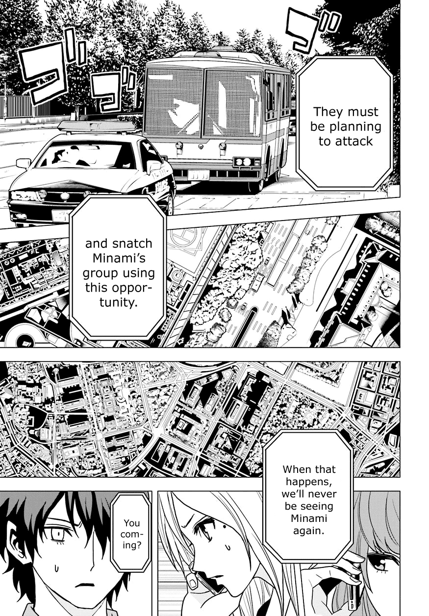 Tokyo ESP Vol.13 Ch.58