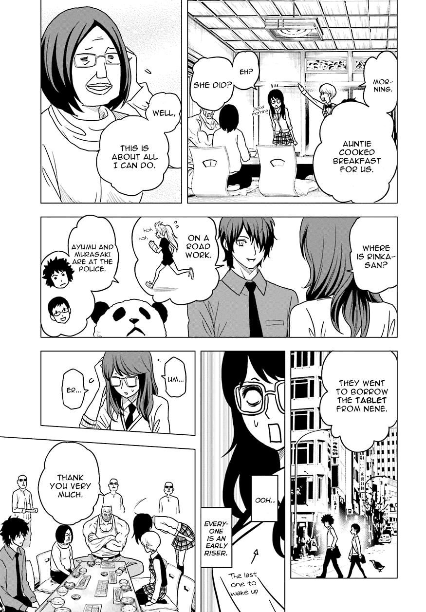 Tokyo ESP Vol.13 Ch.58