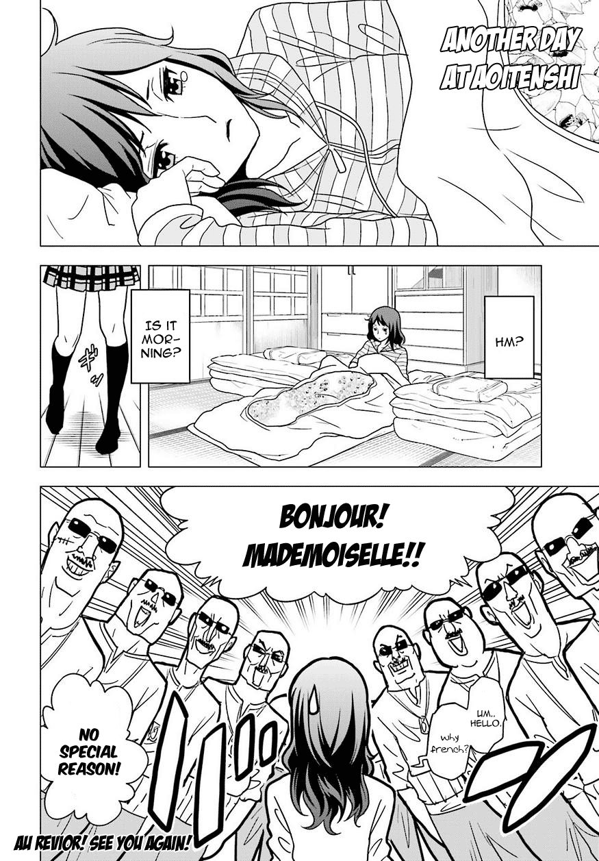 Tokyo ESP Vol.13 Ch.58