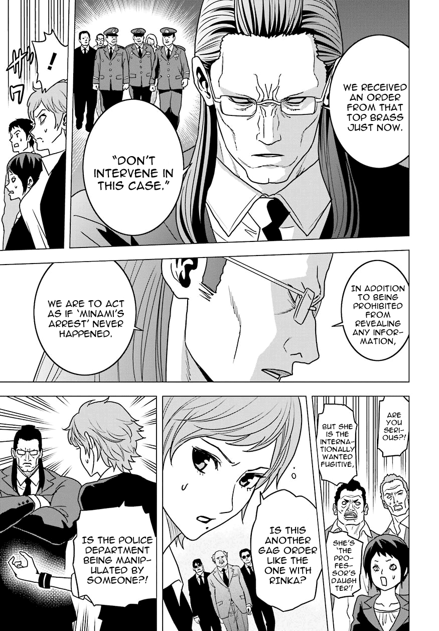 Tokyo ESP Vol.13 Ch.58