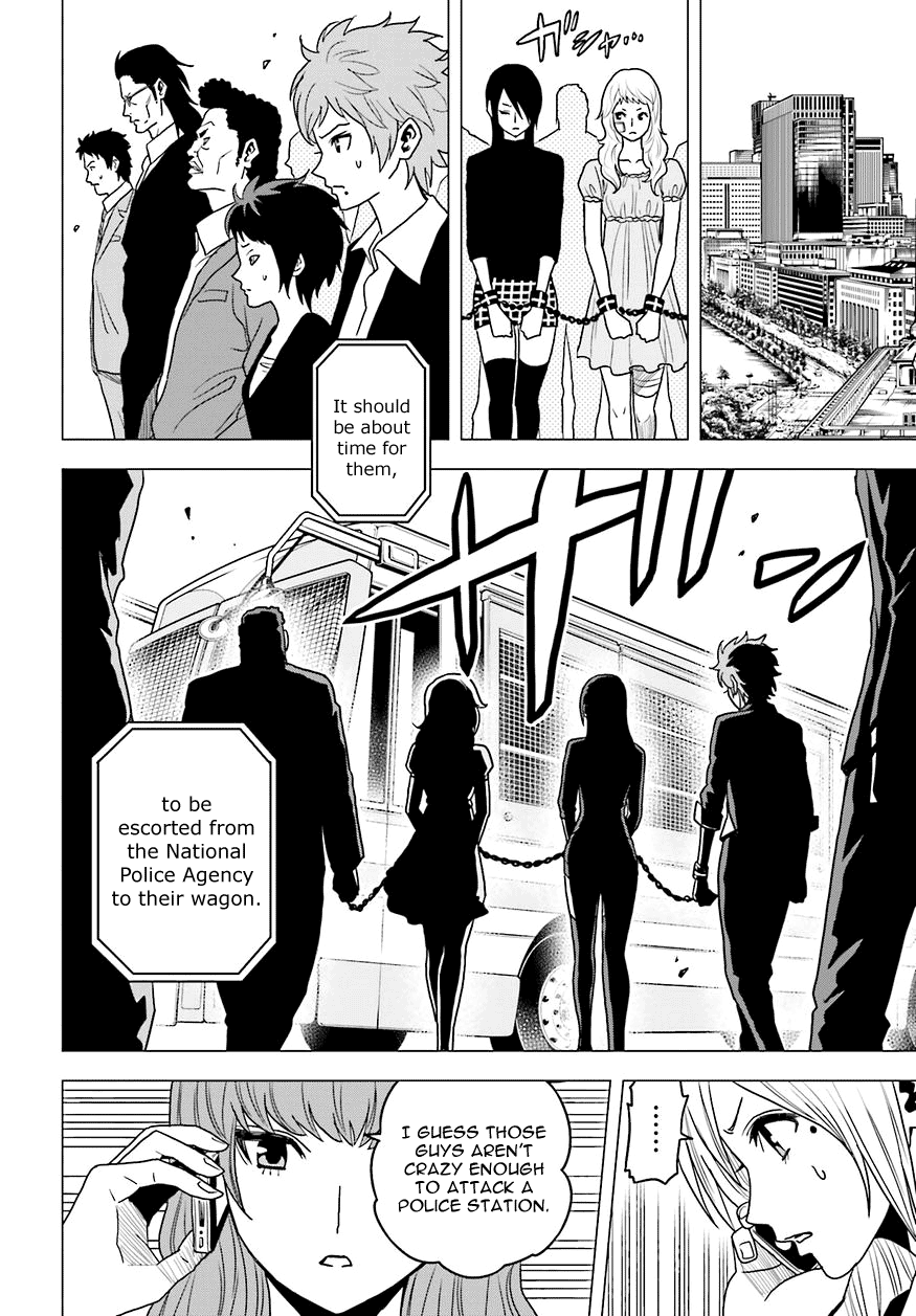 Tokyo ESP Vol.13 Ch.58