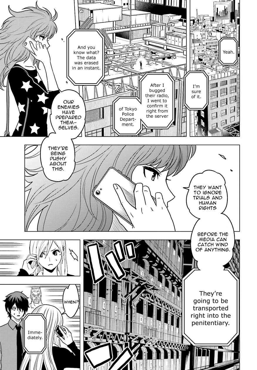 Tokyo ESP Vol.13 Ch.58