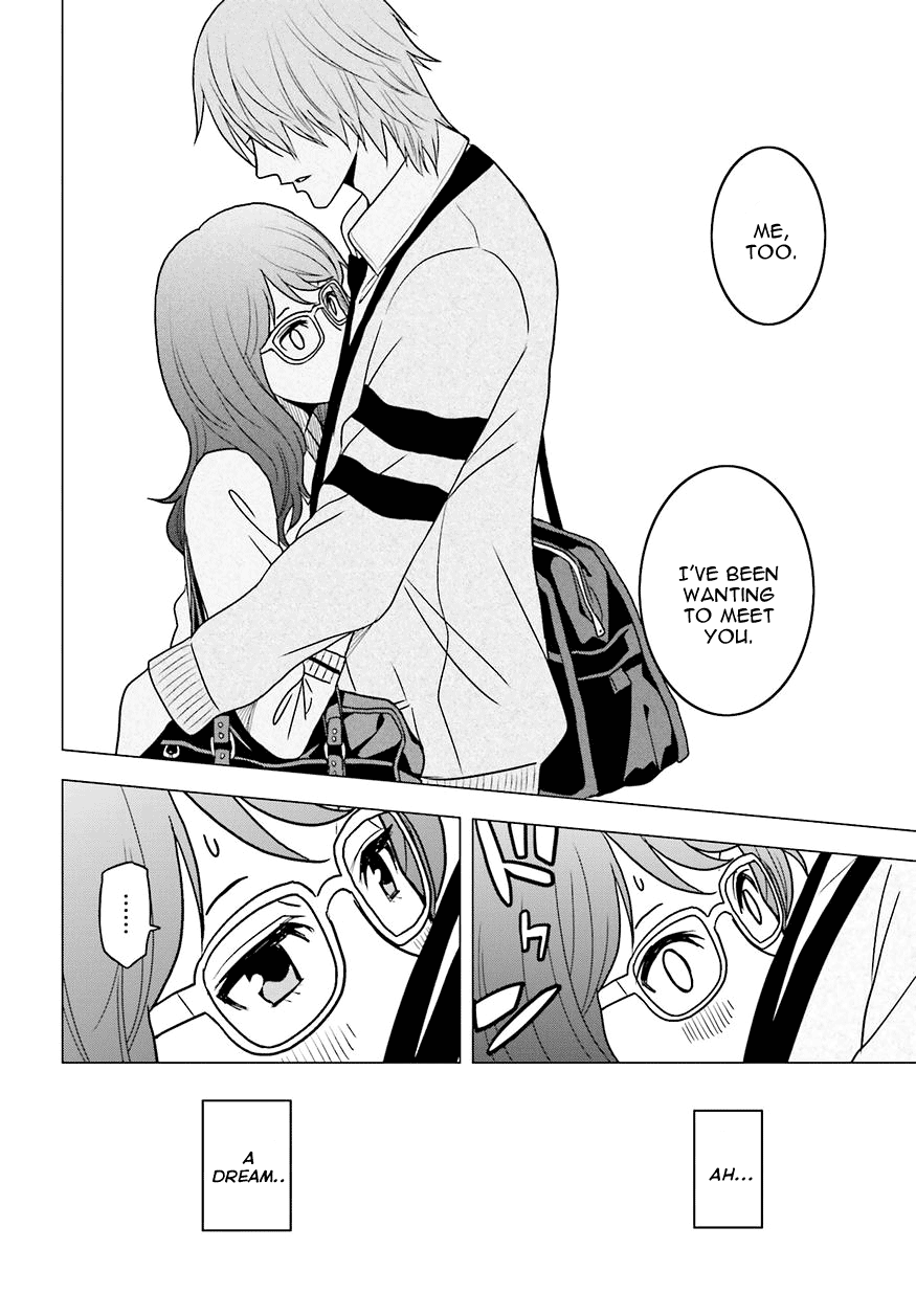 Tokyo ESP Vol.13 Ch.58