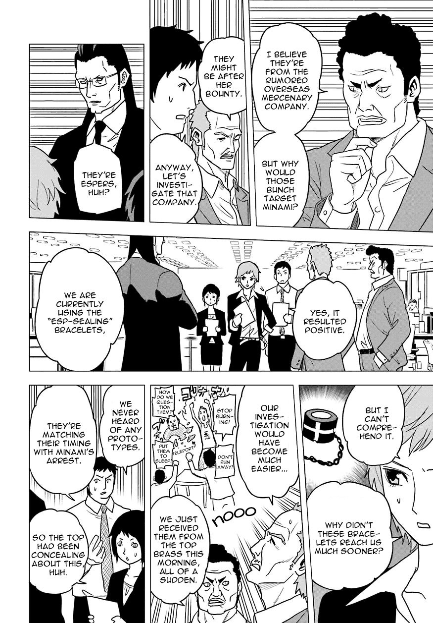 Tokyo ESP Vol.13 Ch.58